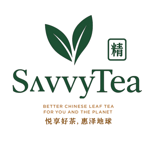 savvybuy logo